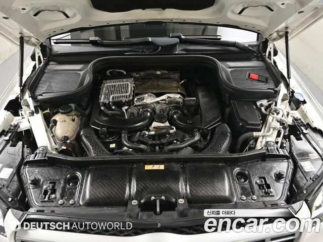 Mercedes-Benz GLS 2021 thumb 6