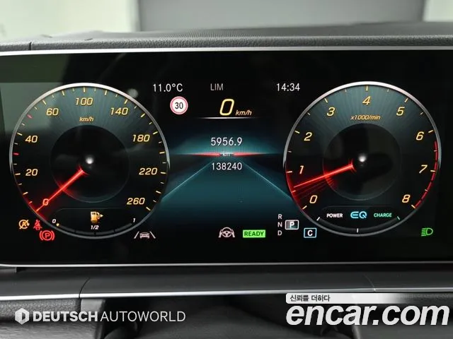 Mercedes-Benz GLS 2021 thumb 8