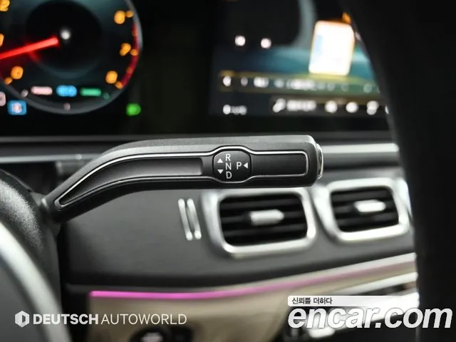 Mercedes-Benz GLS 2021 thumb 9