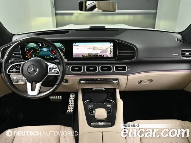 Mercedes-Benz GLS 2021 thumb 12