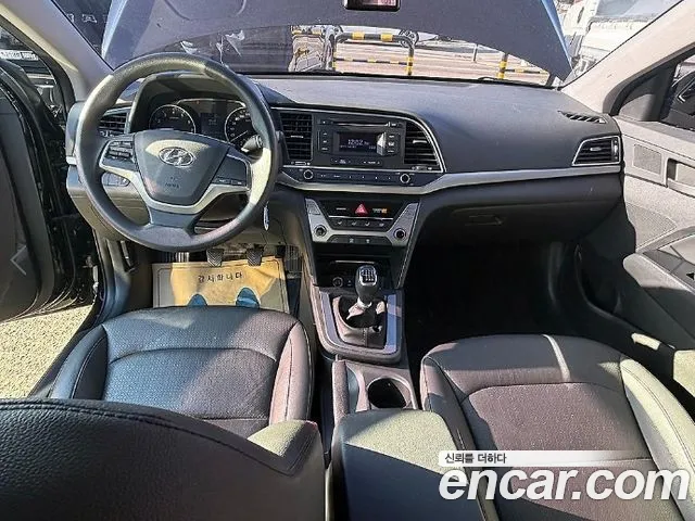 Hyundai Avante 2015 thumb 5