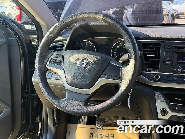 Hyundai Avante 2015 thumb 8