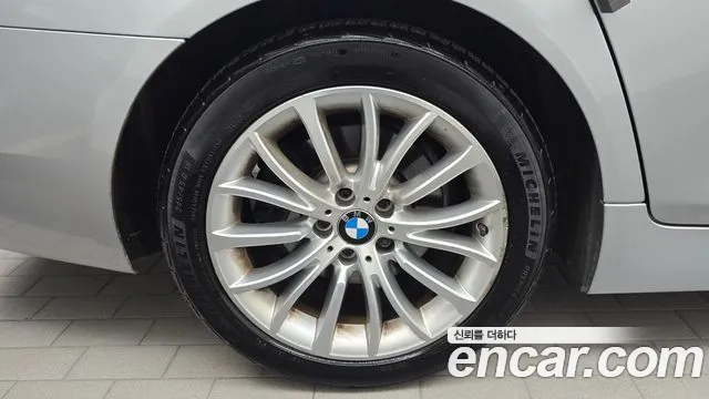 BMW 5-Series 2015 thumb 5