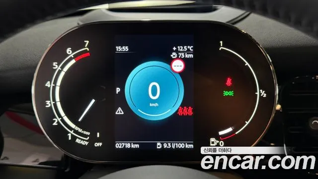 MINI Hatch 2022 thumb 8