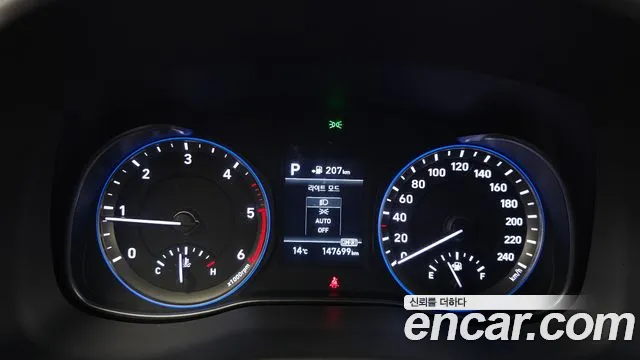 Hyundai Kona 2018 thumb 8