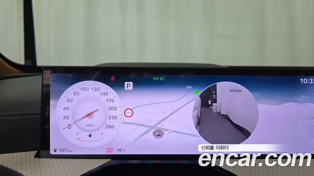 Genesis GV80 2023 thumb 8