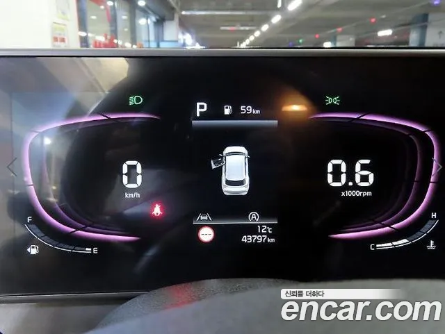 Kia Sportage 2023 thumb 9
