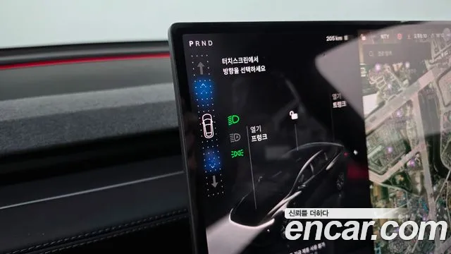 Tesla Model Y 2026 thumb 9