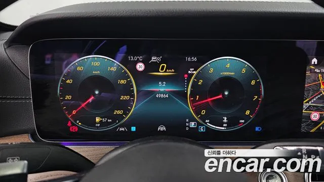 Mercedes-Benz E-Класс 2021 thumb 8