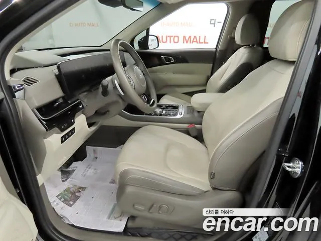 Kia Carnival 2024 thumb 10