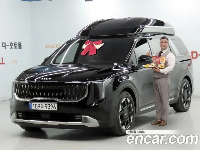 Kia Carnival 2024 thumb 11