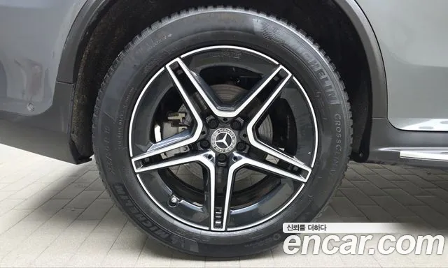 Mercedes-Benz GLC 2021 thumb 4