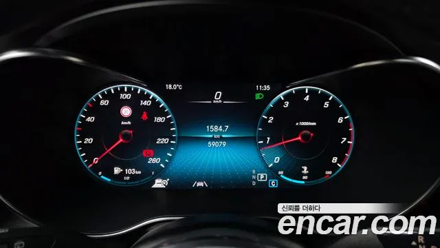 Mercedes-Benz GLC 2021 thumb 7