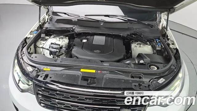 Land Rover Discovery 2017 thumb 6