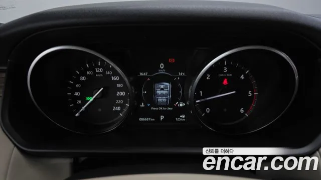 Land Rover Discovery 2017 thumb 8