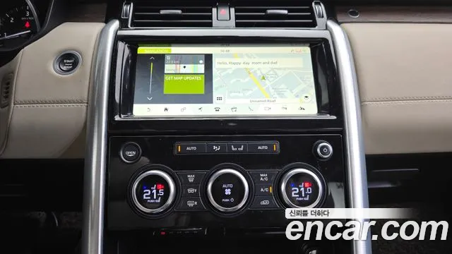 Land Rover Discovery 2017 thumb 12