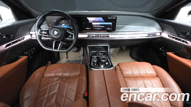 BMW 7-Series 2023 thumb 7