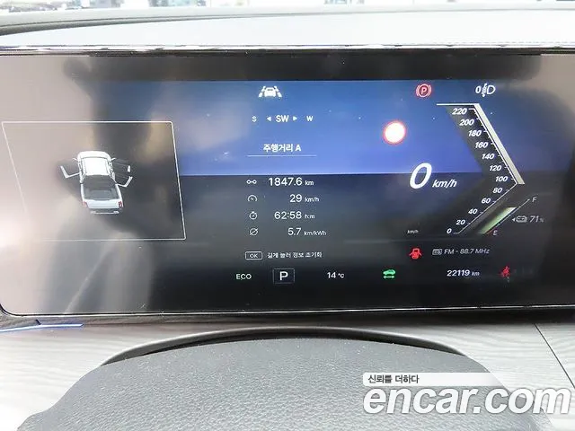 KG_Mobility_Ssangyong Musso 2025 thumb 6