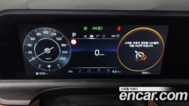 Kia Seltos 2025 thumb 8
