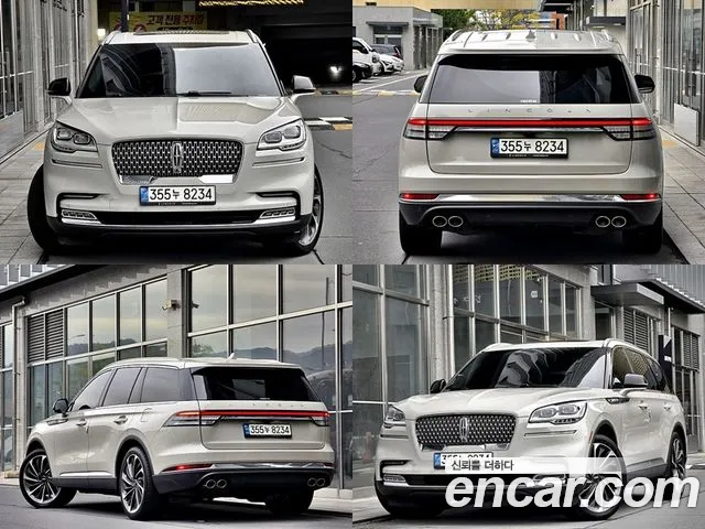 Lincoln Aviator 2020 thumb 2
