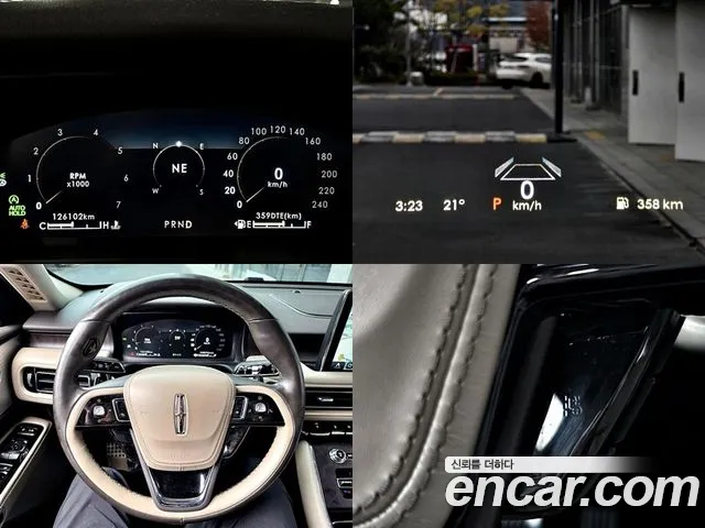 Lincoln Aviator 2020 thumb 4
