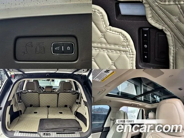 Lincoln Aviator 2020 thumb 8