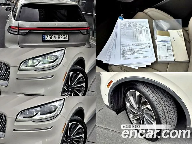 Lincoln Aviator 2020 thumb 9