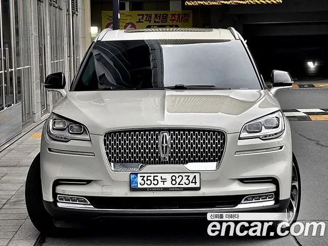Lincoln Aviator 2020 thumb 10