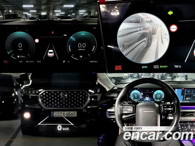Hyundai Grandeur 2023 thumb 4