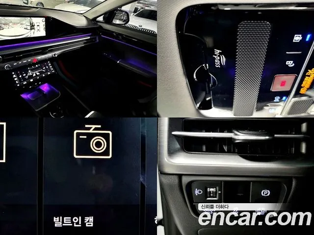 Hyundai Grandeur 2023 thumb 7
