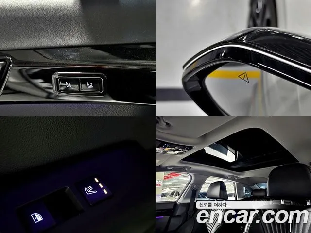 Hyundai Grandeur 2023 thumb 8
