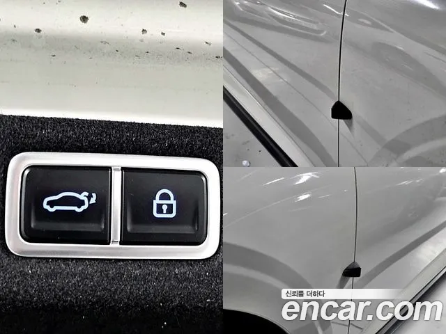 Hyundai Grandeur 2023 thumb 10