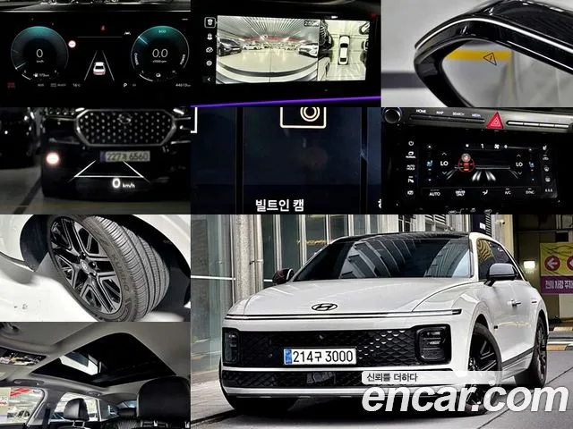 Hyundai Grandeur 2023 thumb 11
