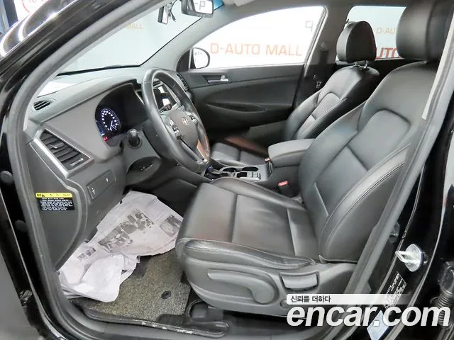 Hyundai Tucson 2015 thumb 10