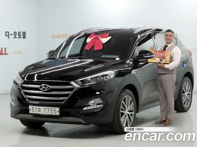 Hyundai Tucson 2015 thumb 11