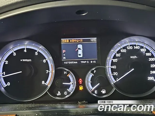 KG_Mobility_Ssangyong Chairman 2012 thumb 6