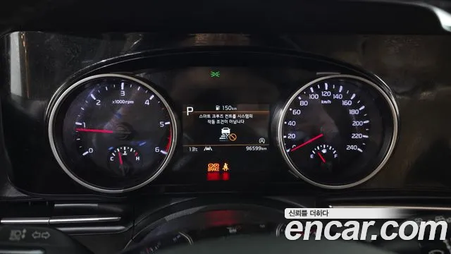 Kia Carnival 2021 thumb 8