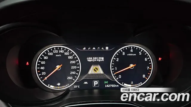 Kia K9 2016 thumb 8