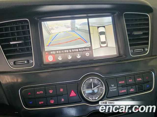 Kia K7 2015 thumb 7