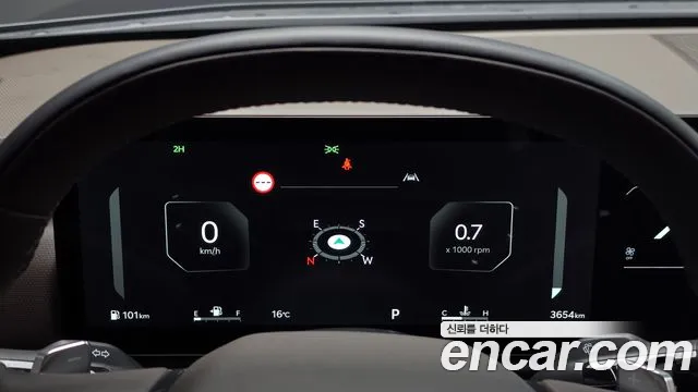 Kia Tasman 2025 thumb 7
