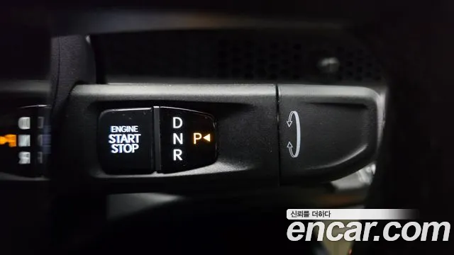 Kia Tasman 2025 thumb 8