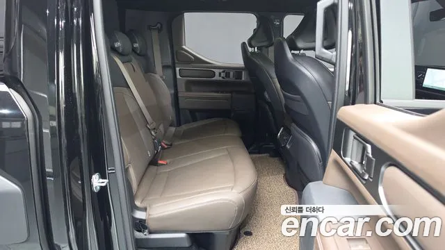 Kia Tasman 2025 thumb 10
