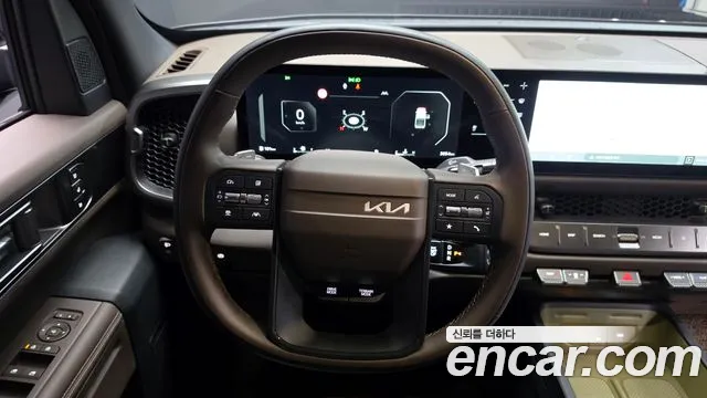 Kia Tasman 2025 thumb 11