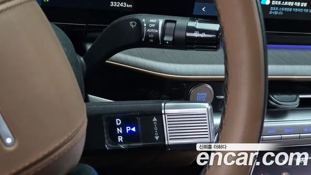 Hyundai Grandeur 2023 thumb 9