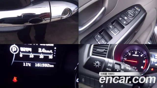 Kia Carnival 2015 thumb 7