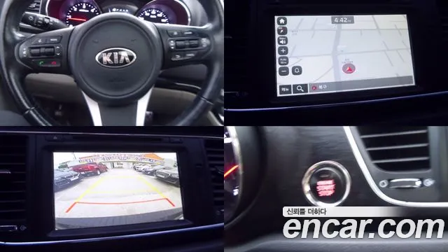 Kia Carnival 2015 thumb 8
