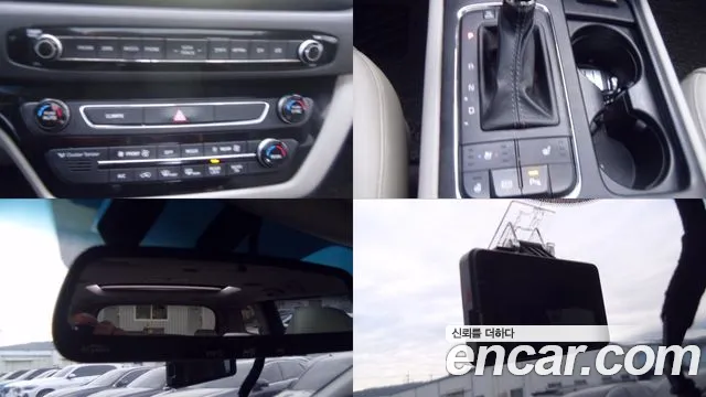 Kia Carnival 2015 thumb 9