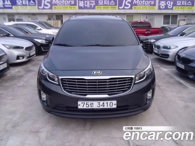 Kia Carnival 2015 thumb 11