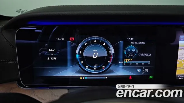 Mercedes-Benz E-Класс 2016 thumb 8
