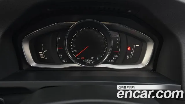 Volvo S60 2017 thumb 8